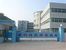 Dongguan Baolida Plastic Products Limited Logo