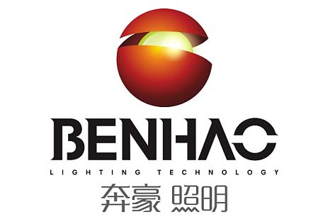 Guangdong Sanzhi Lighting Co., Ltd. Logo