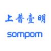Guangdong Province Sompom Industrial Co., Ltd. Logo