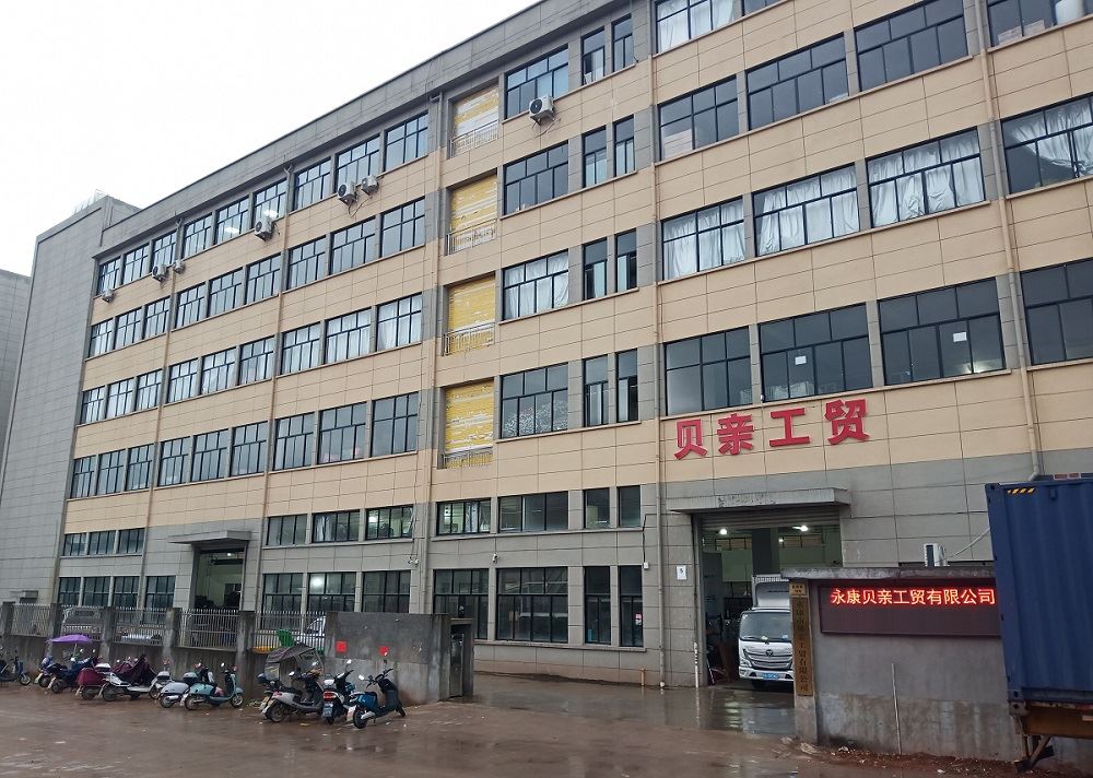 Yongkang Beiqin Industry And Trade Co., Ltd. Logo