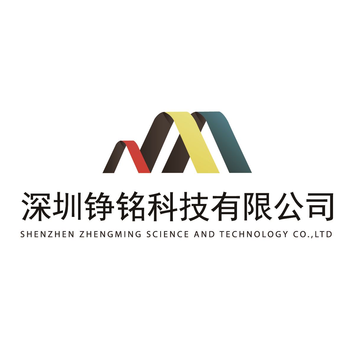 Shenzhen Zhengming Science And Technology Co., Ltd. Logo
