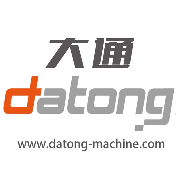 Zhangjiagang Datong Machinery Co., Ltd. Logo