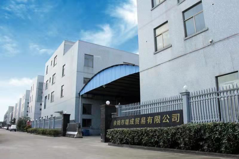 Yuyao Xiongcheng Trading Co., Ltd. Logo
