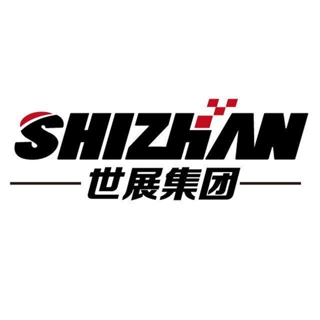 Jiangsu Shizhan Group Co., Ltd. Logo