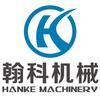 Jinan Henco Machinery Co., Ltd. Logo