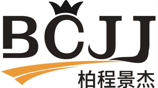 Nanjing Baecheng Jingjie Clothing Industry Co., Ltd. Logo