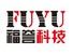 Chengdu Fuyu Technology Co., Ltd. Logo