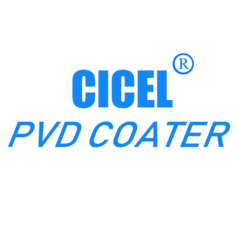 Jiangsu Cicel Technology Development Co., Ltd. Logo