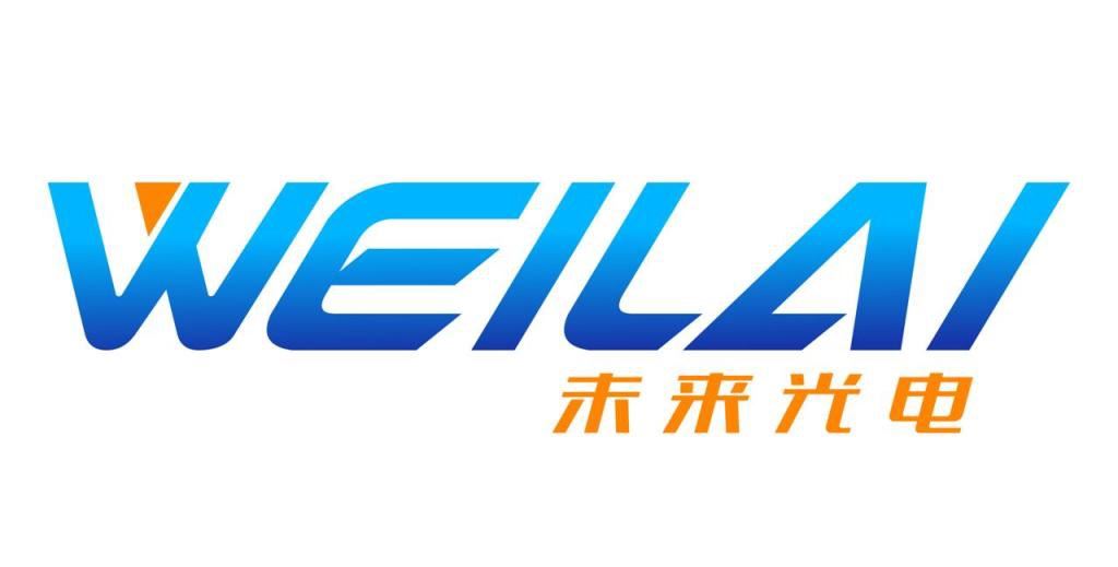 Guangdong Future Optoelectronic Technology Co., Ltd. Logo