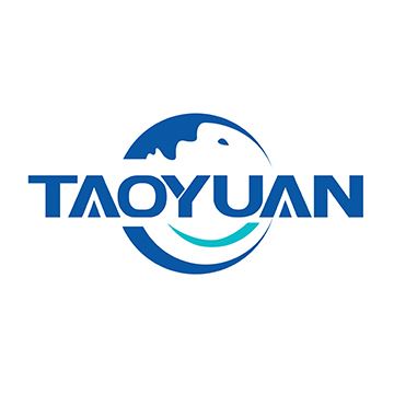 Dongguan BoWen Leather Product Manufacturer Co., Ltd. Logo