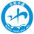 Guangdong Zhonghang Water Equipments Construction Co., Ltd. Logo