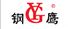 Danyang Haiwei Electrothermal Alloy Co., Ltd. Logo