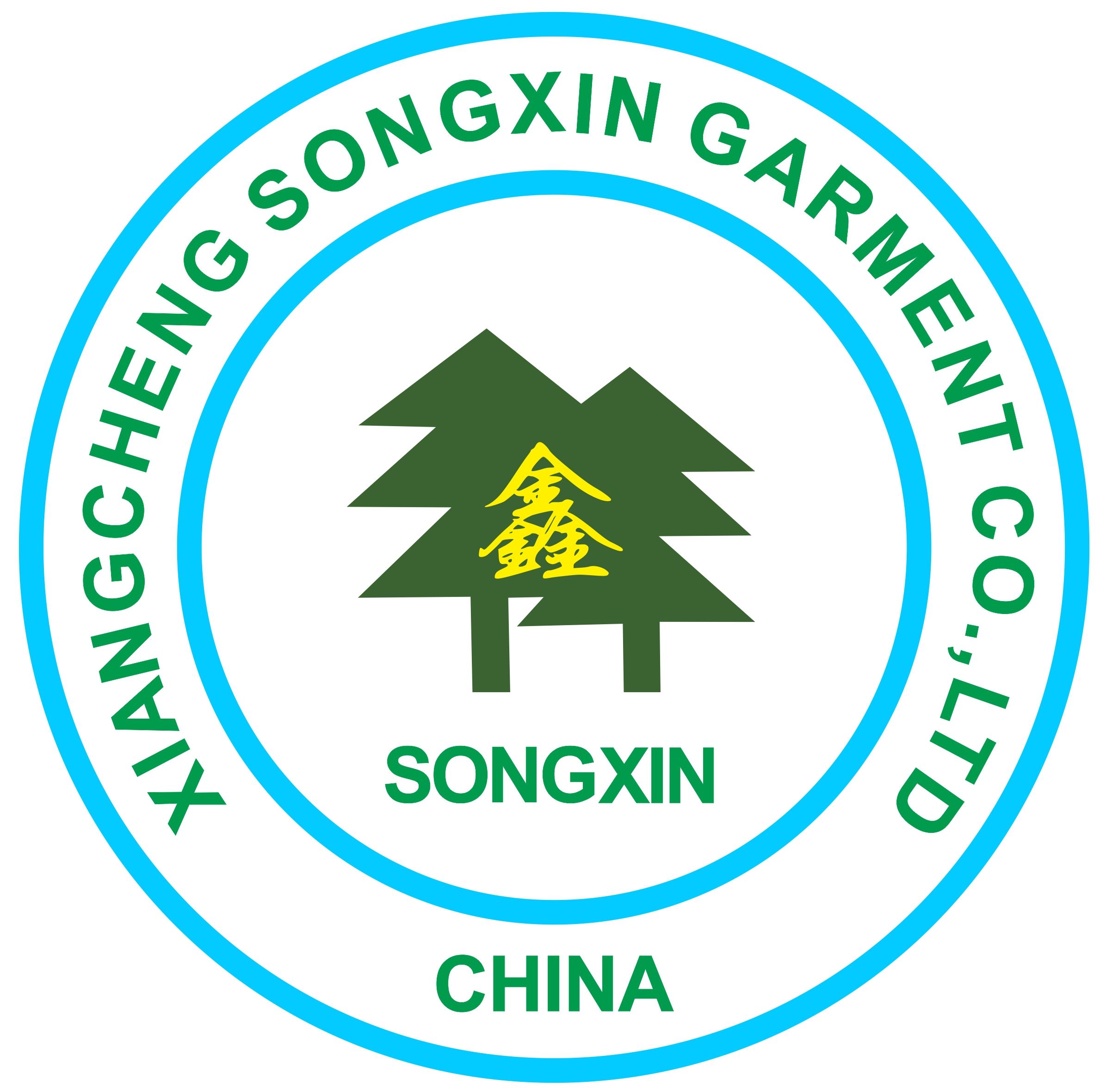 Xiangcheng Songxin Garment Co., Ltd. Logo