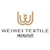 Xinji Weiwei Textile Factory Logo