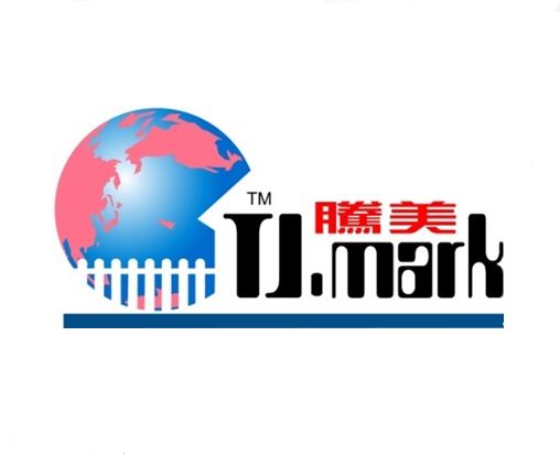 Guangzhou TMR I/E Co., Ltd. Logo