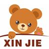 Dongguan Xin Jie Toy Co., Ltd. Logo