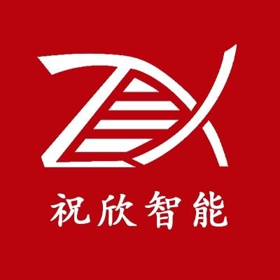 Shanghai Zhuxin Intelligent Technology Co., Ltd. Logo
