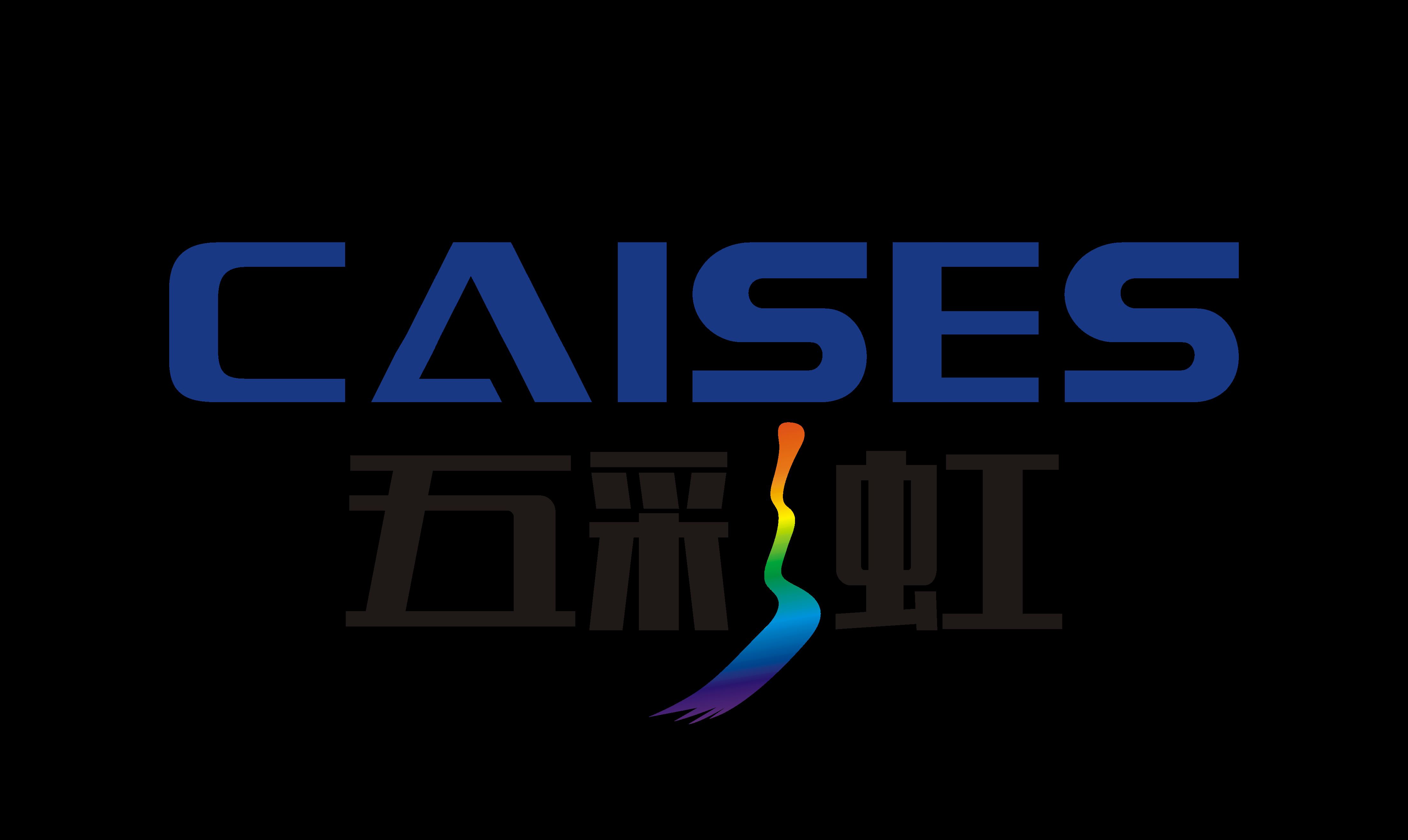 Shenzhen Wucaihong Electronic Technology Co., Ltd. Logo