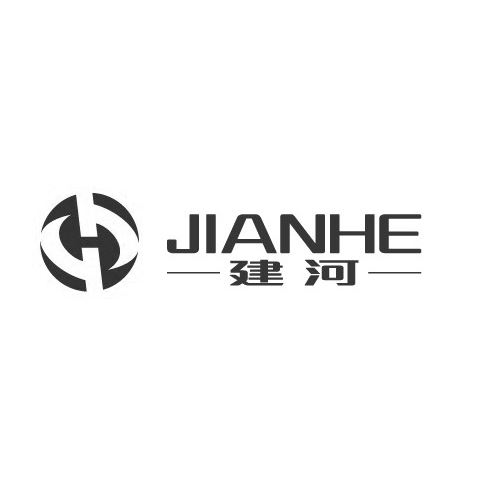 Jiaxing Jianhe Machinery Co., Ltd. Logo