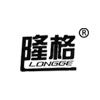 Xianxian County Longge Automobile Maintenance Tools Co., Ltd. Logo