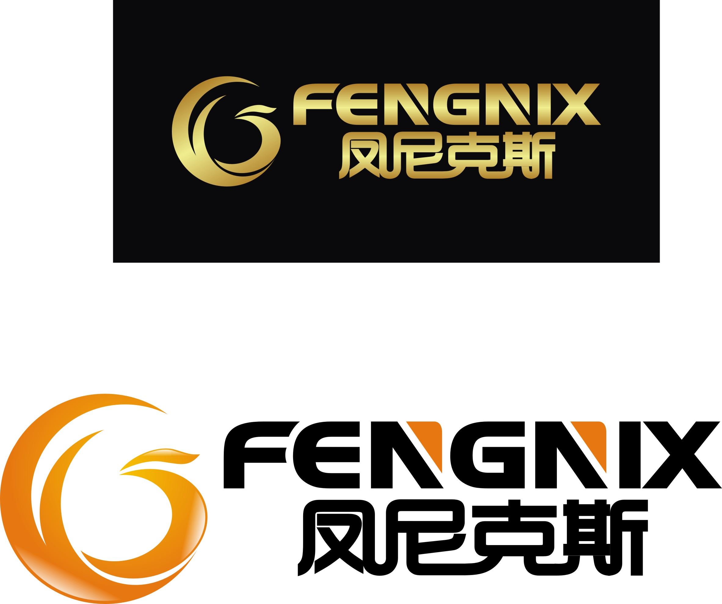Jinhua lanxin Sporting Goods Co.,Ltd. Logo