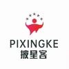 Shandong Pixingke Outdoor Products Co., Ltd. Logo