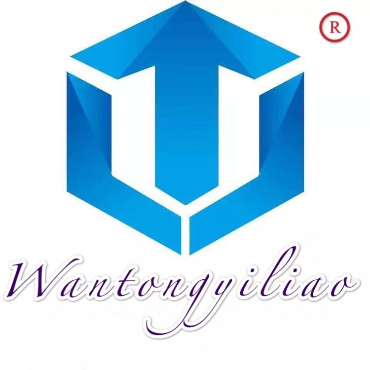 Taixing Wantong Medical Instrument Factory Logo