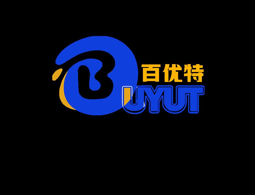 Guangzhou Buyut Clothing Co., Ltd. Logo