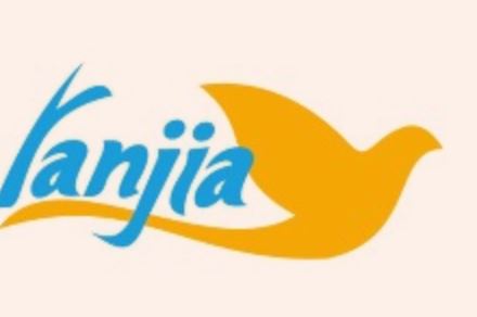 Wuxi Yanjia Dress Co., Ltd. Logo