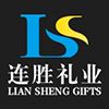 Shenzhen Liansheng Industrial Co., Ltd. Logo