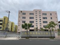 Yunhe Tengcheng Educational Toys Co., Ltd. Logo