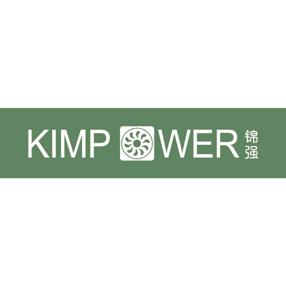 Kaiping City Jinqiang Hardware Products Co., Ltd. Logo