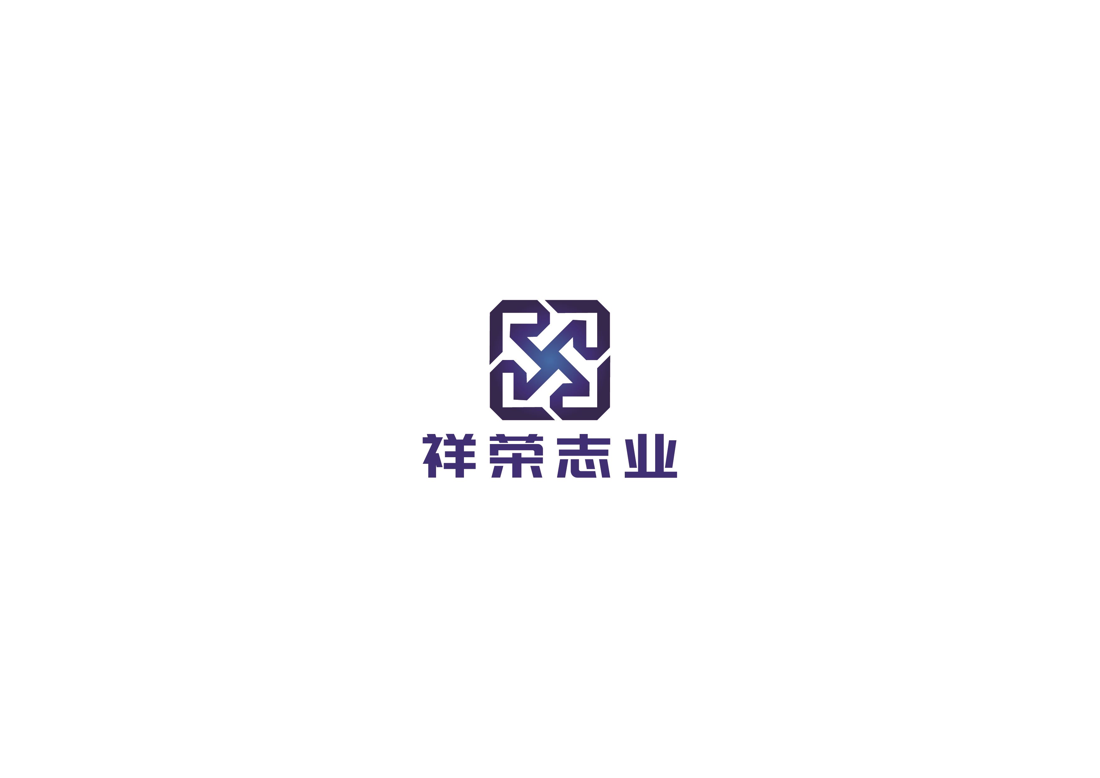 Linyi Xiangrong Machinery Co., Ltd. Logo