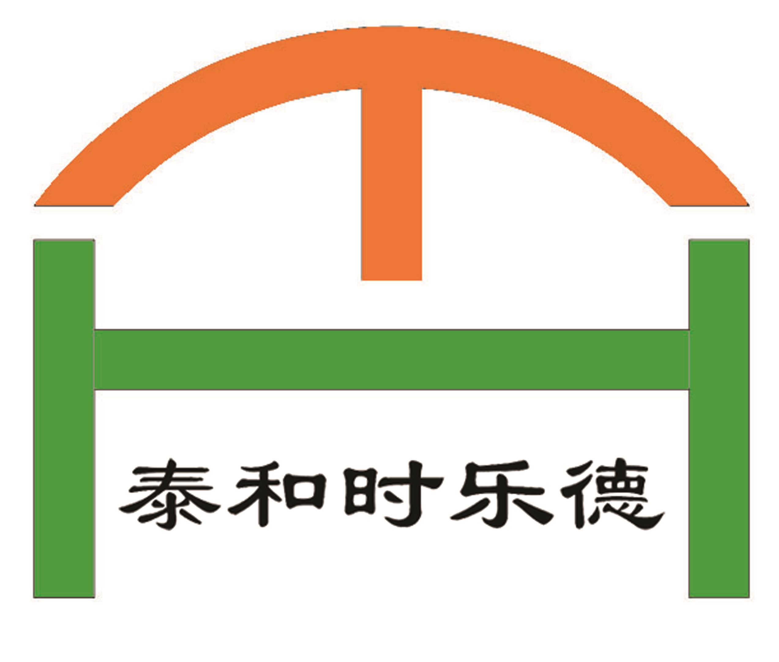 Xuzhou Taihe Doors and Windows Co., Ltd Logo