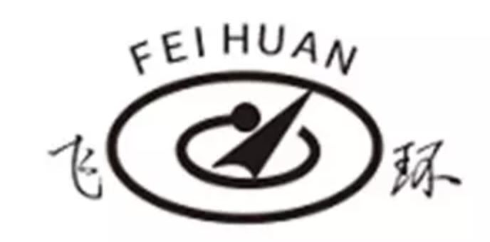 Pujiang Feihuan Lock Co., Ltd. Logo