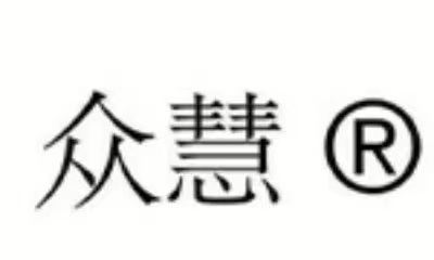Changzhou Zhonghui Ultrasonic Technology Co., Ltd. Logo