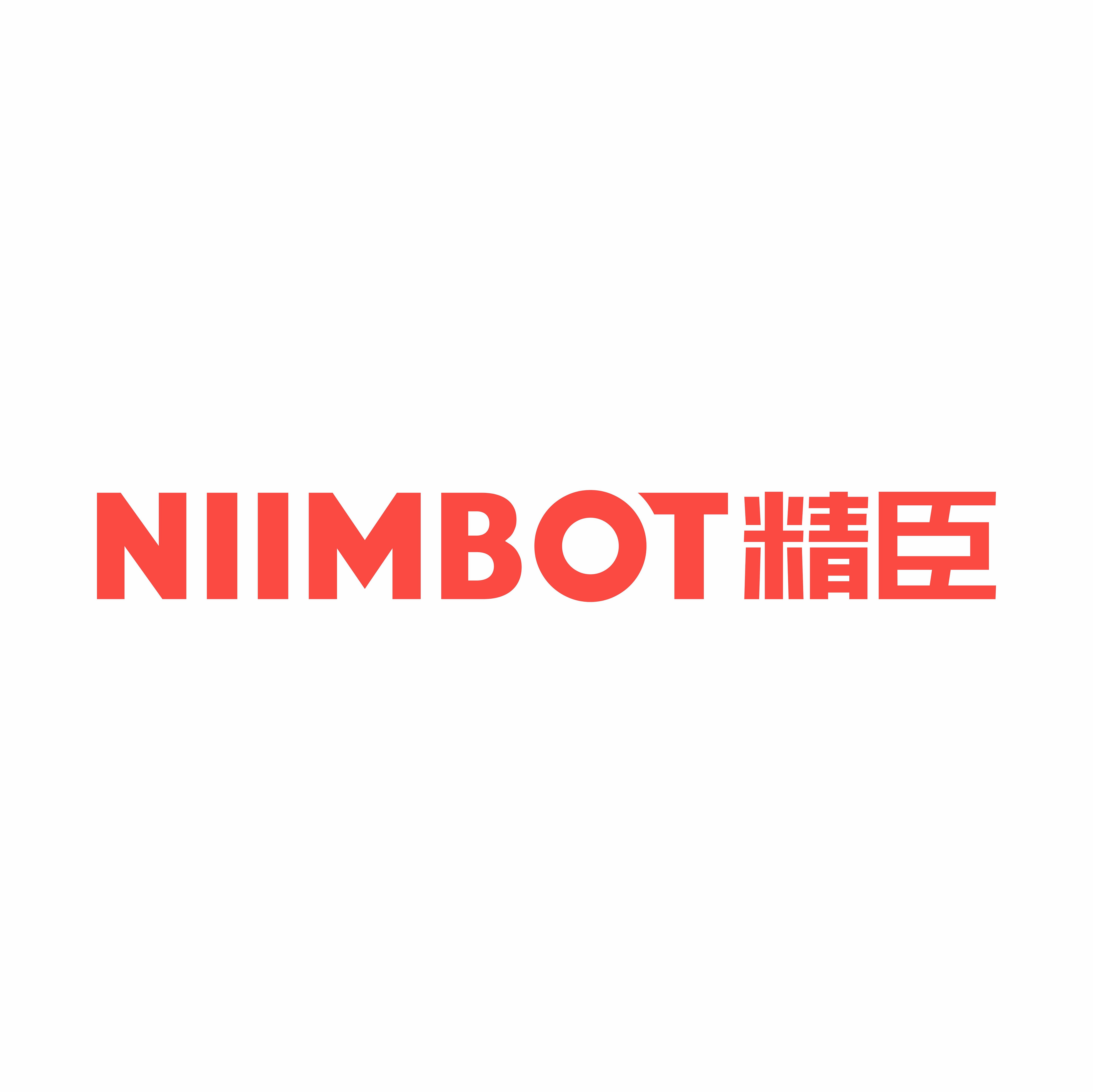 Wuhan Jingchen Trade Co., Ltd. Logo