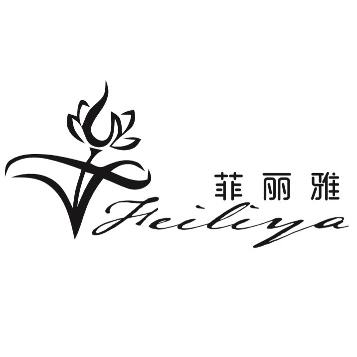 Shilin Hualai Preserved Flowers Co., Ltd. Logo