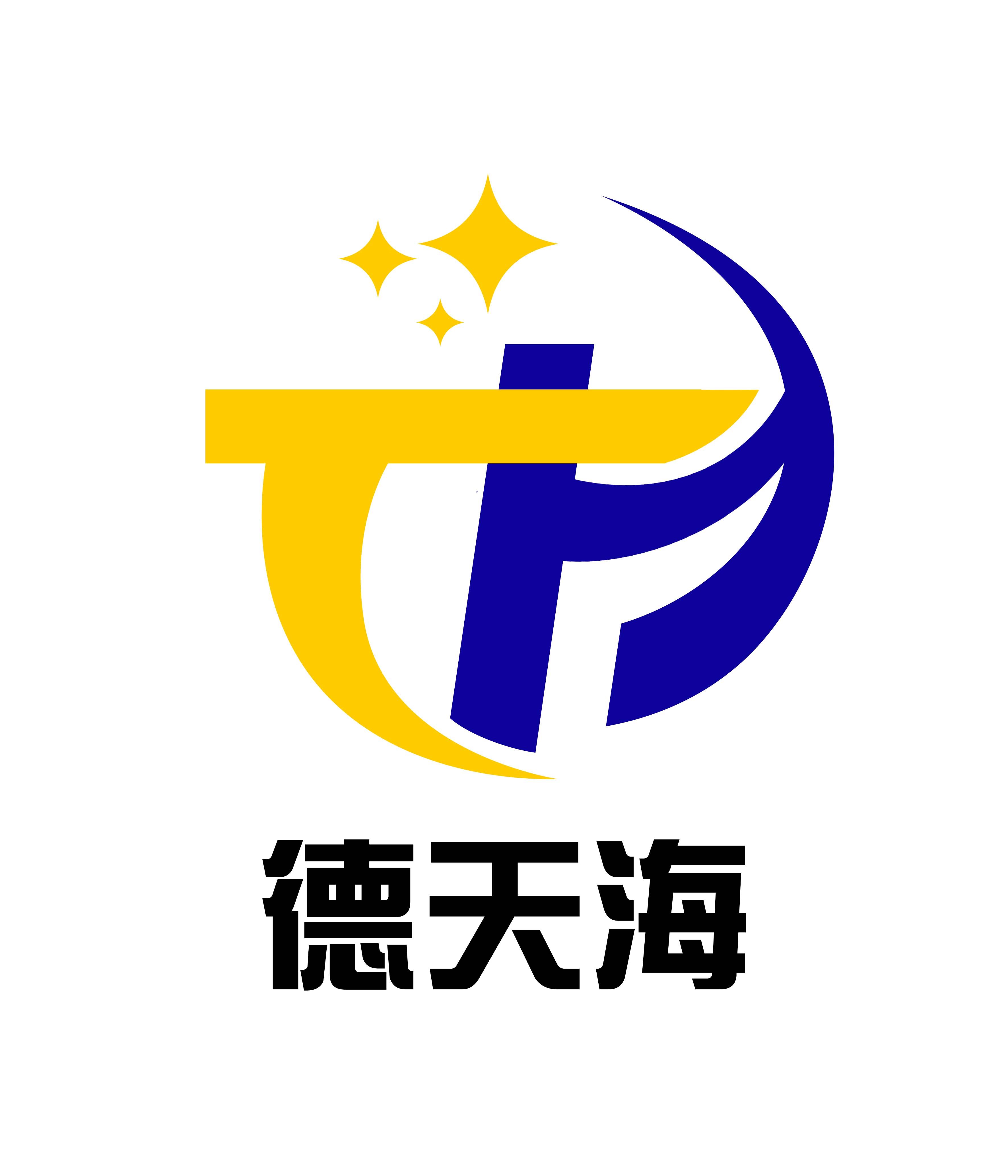 Dezhou Tianhai Precision Machinery Co., Ltd. Logo