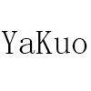 Dayu Yakuo Clothing Co., Ltd. Logo