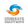Shenzhen Soten Technology Company Limited Logo