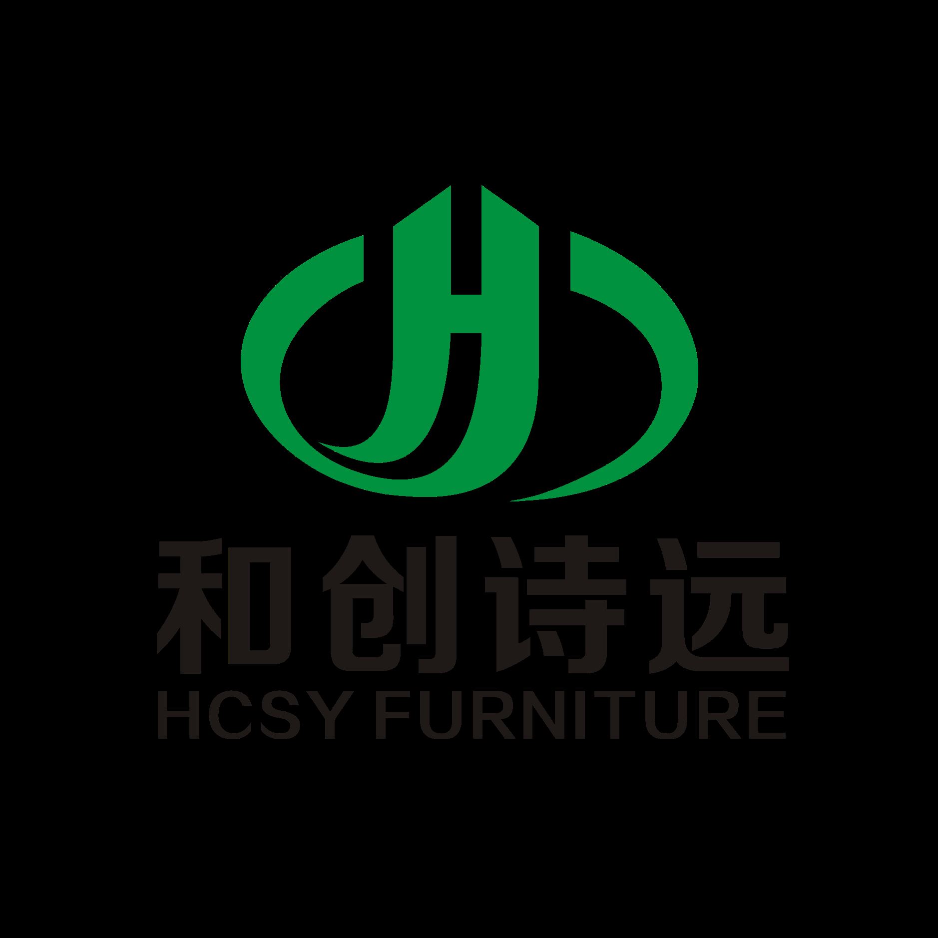Anji Shiyuan Intelligent Home Technology Co., Ltd. Logo