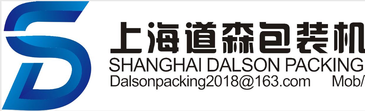 Shanghai Dalson Packing Machinery Co., Ltd. Logo