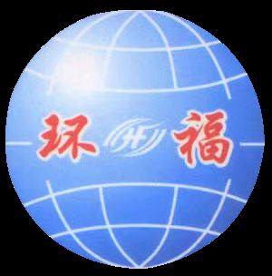 Hubei Huanfu Plastic Products Co., Ltd. Logo