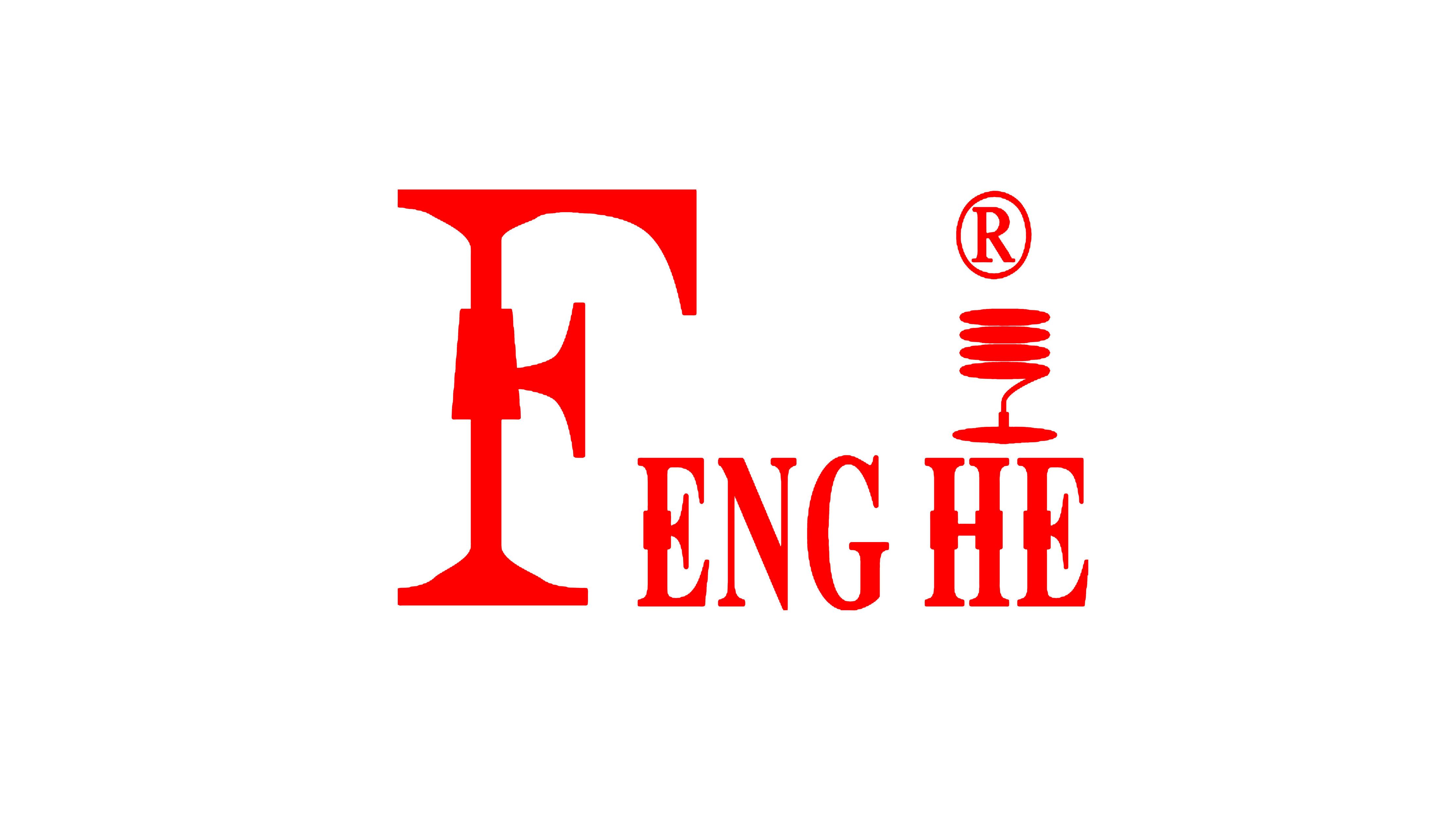 Guangzhou Fenghe Industrial Co., Ltd. Logo