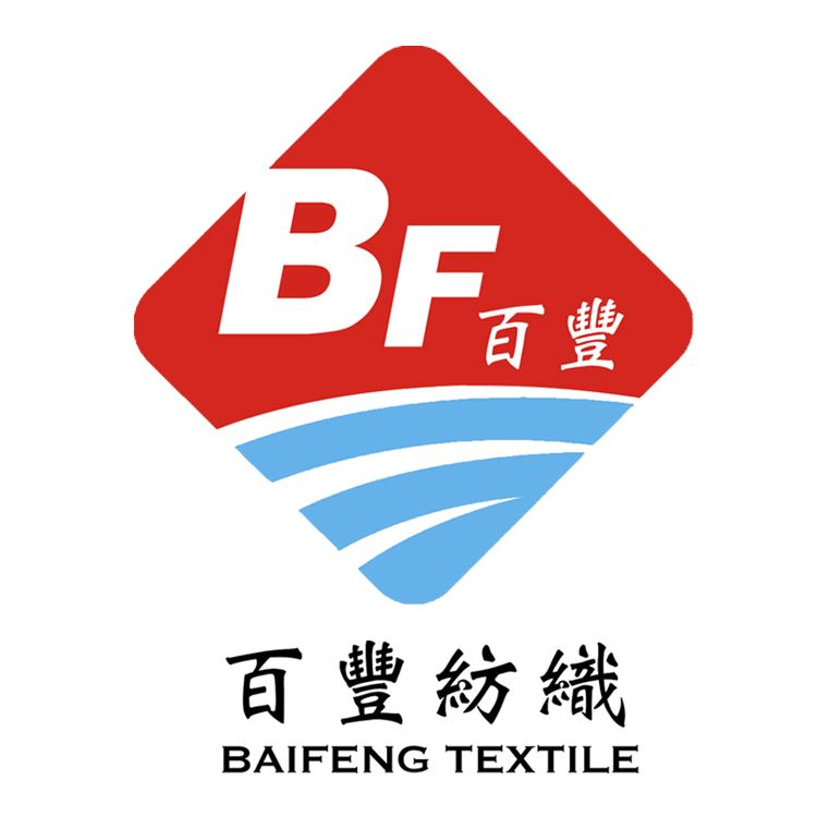 Shaoxing Baifeng Textile Co., Ltd. Logo