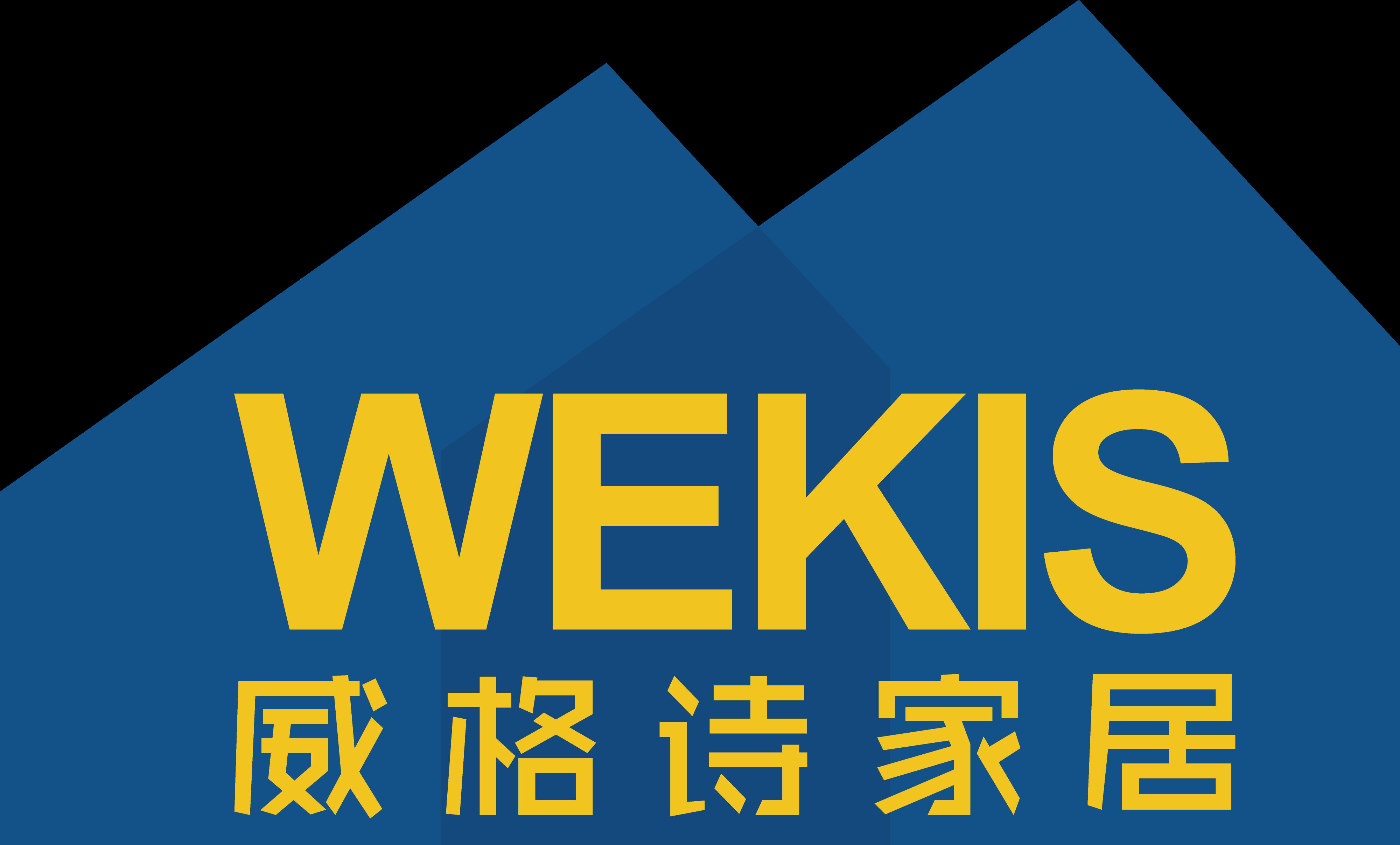 Foshan Wekis Smart Home Co., Ltd. Logo