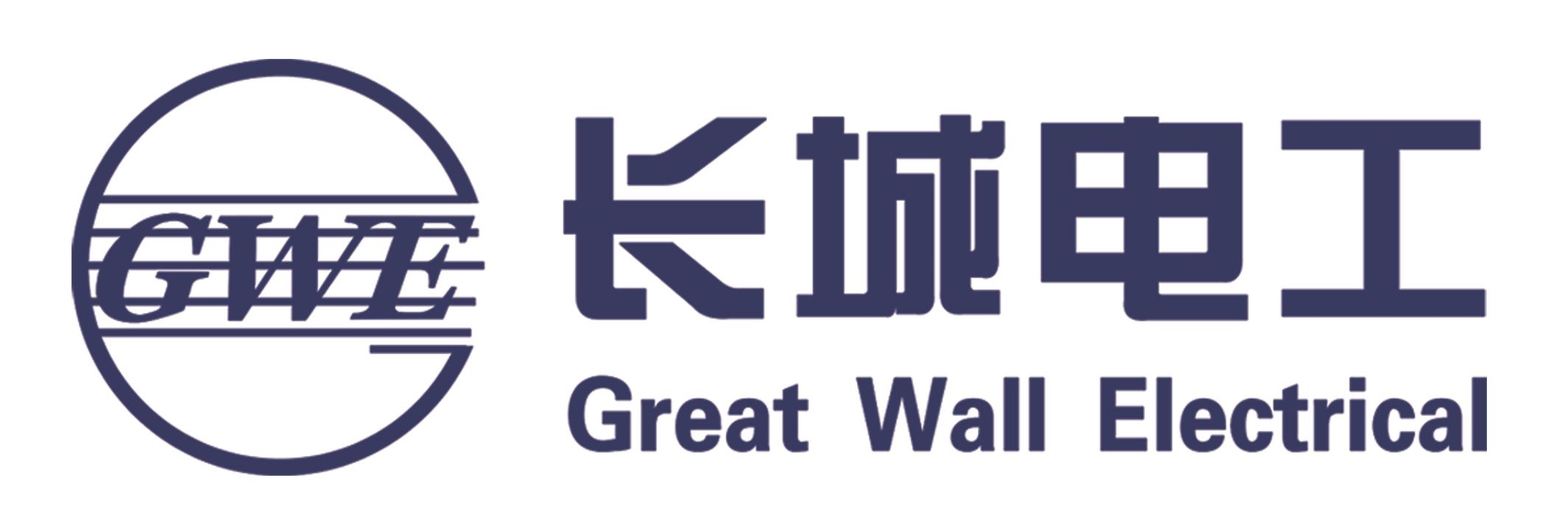 Lanzhou Great Wall Electrical Power Equipment Co., Ltd. Logo