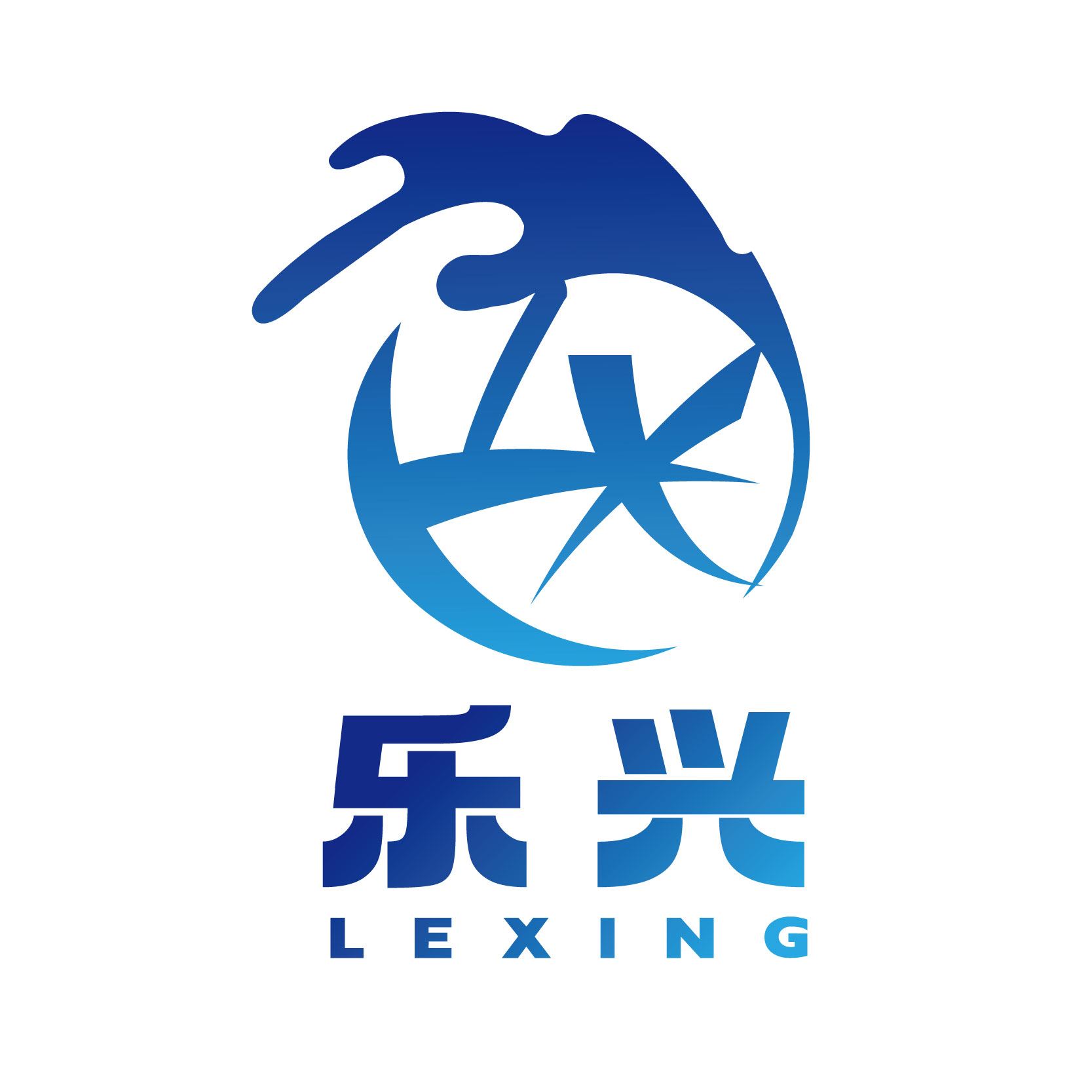 Jiangmen Lexing Leisure Products Co., Ltd. Logo
