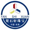 Donghai Fanshixuan Jewelry Co., Ltd. Logo